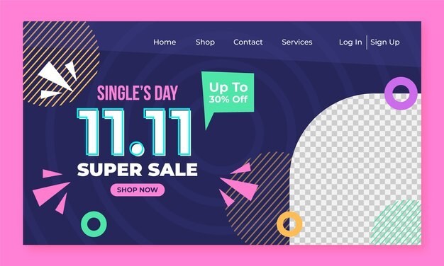 双11双十一促销活动广告模板