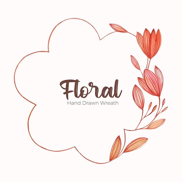 水彩植物装饰边框