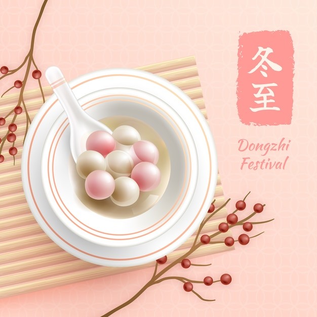 冬至汤圆插画模板