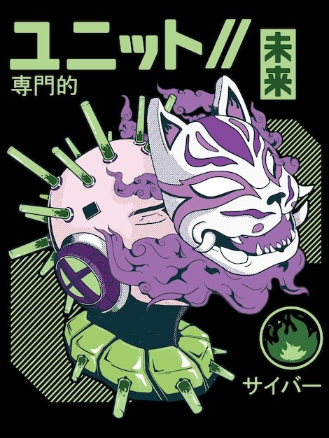 可爱复古日式动漫T恤印花插画