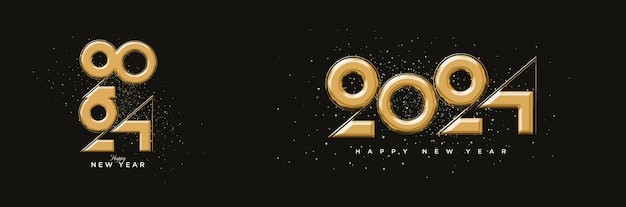 2024年logo图标艺术字