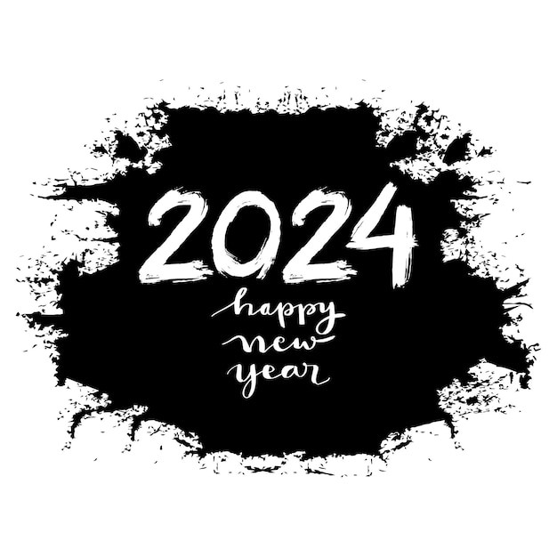 2024年logo图标艺术字