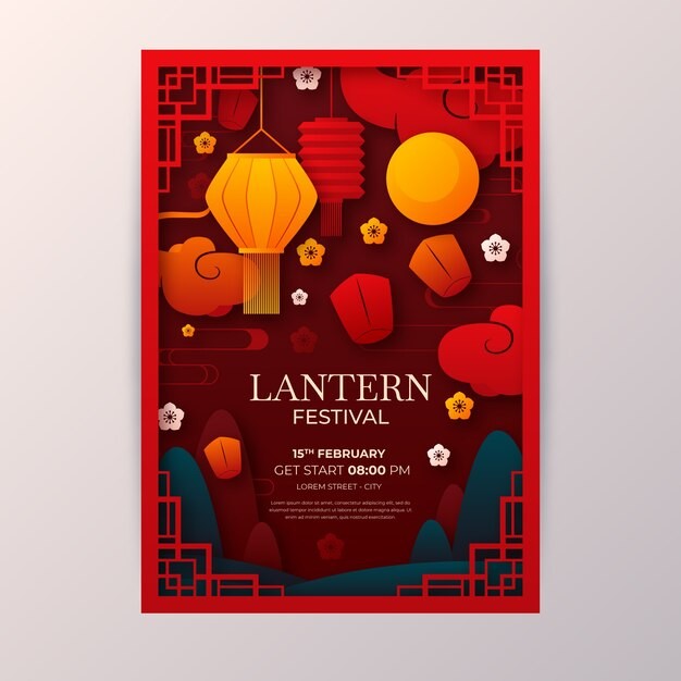 元宵节剪纸风格灯笼海报