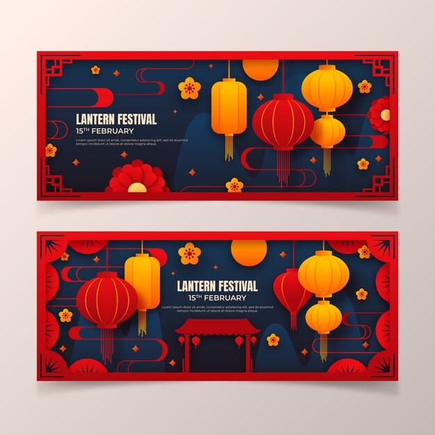 元宵节剪纸风格灯笼横幅banner