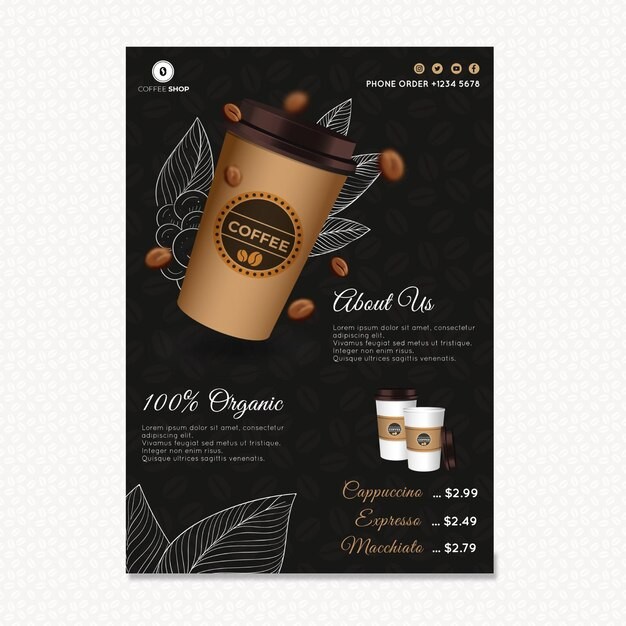 咖啡厅咖啡店海报模板