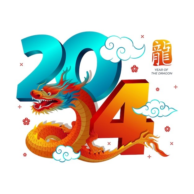 中国龙年2024年新年春节元素