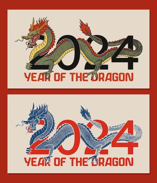 中国龙年2024年新年春节元素