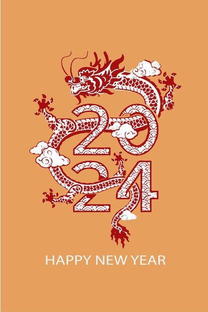 中国龙年2024年新年春节海报背景