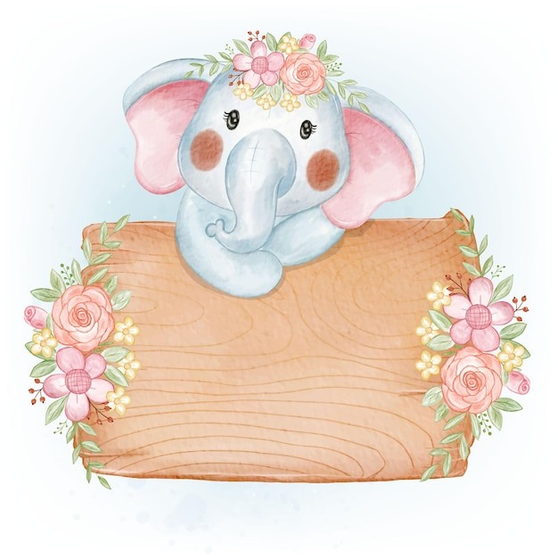 可爱水彩风格大象插画