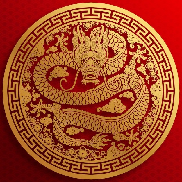 2024年龙年新年春节中国龙