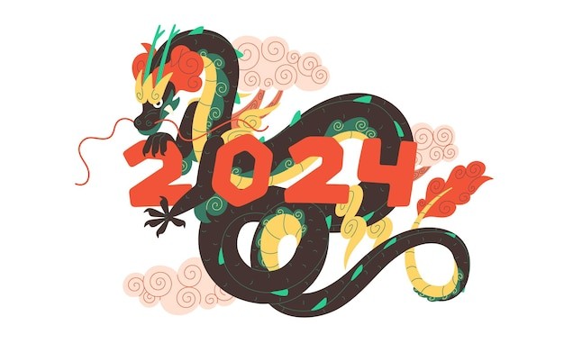 2024年龙年新年春节中国龙