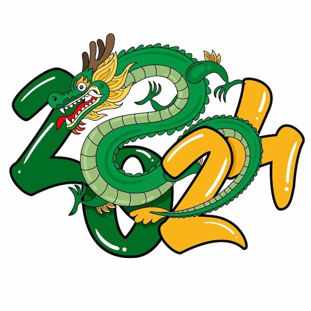 2024年龙年新年春节中国龙