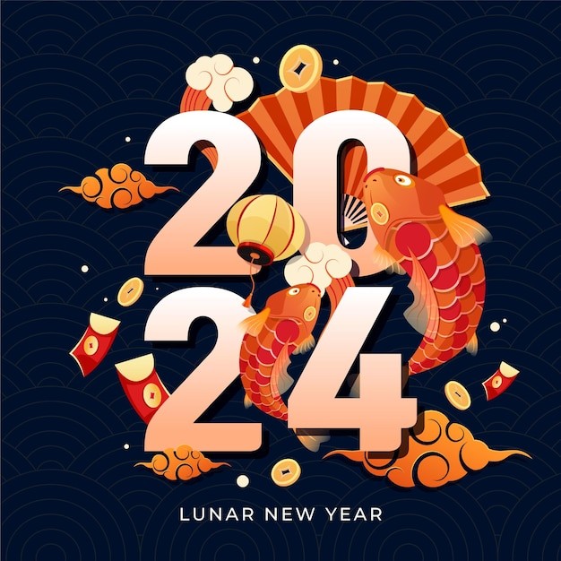 2024年龙年新年春节中国龙