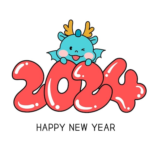 2024年春节新年龙年卡通龙数字插画