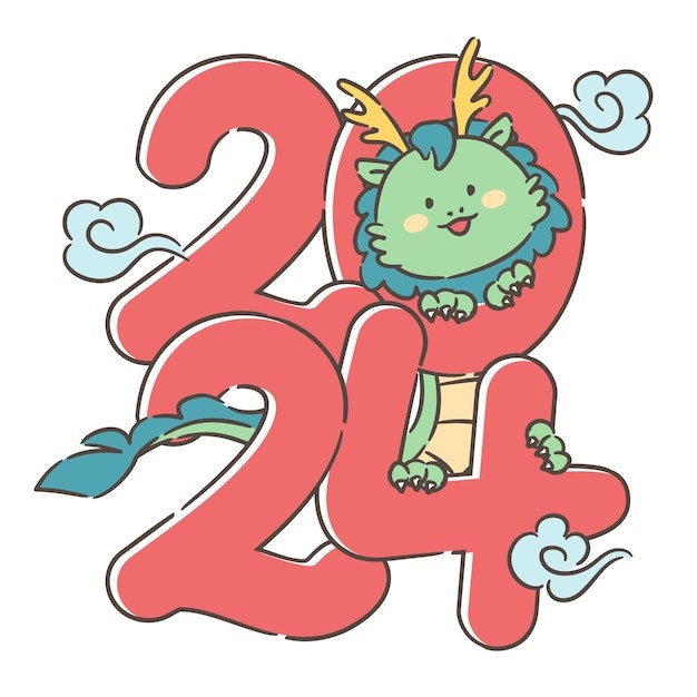 2024年春节新年龙年卡通龙数字插画