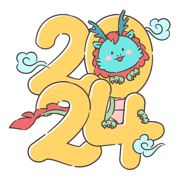 2024年春节新年龙年卡通龙数字插画