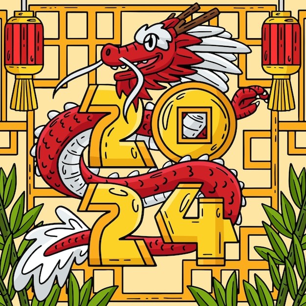 2024年龙年插画