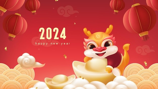 2024年龙年新年卡通龙插画背景