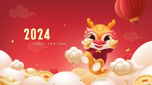 2024年龙年新年卡通龙插画背景