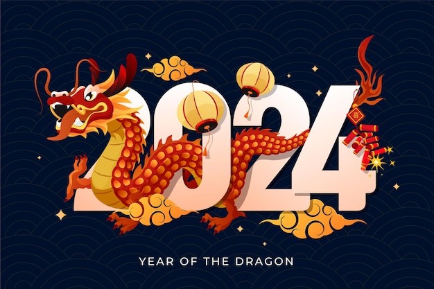 2024年龙年数字插画