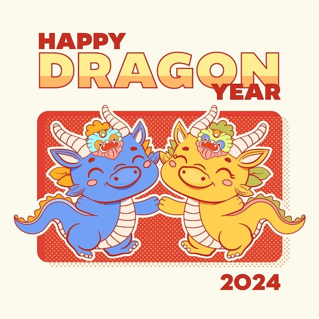 龙年卡通小龙人插画