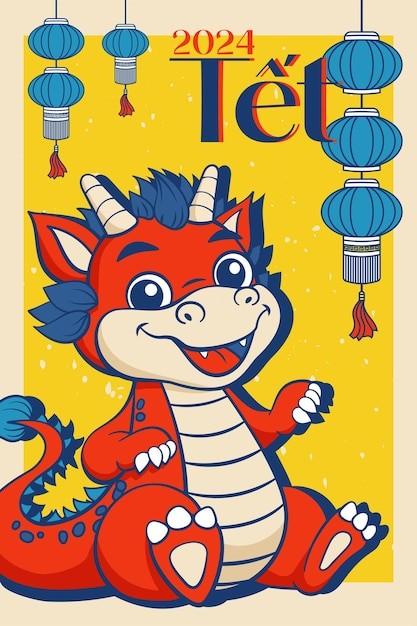 2024年龙年卡通龙插画明信片