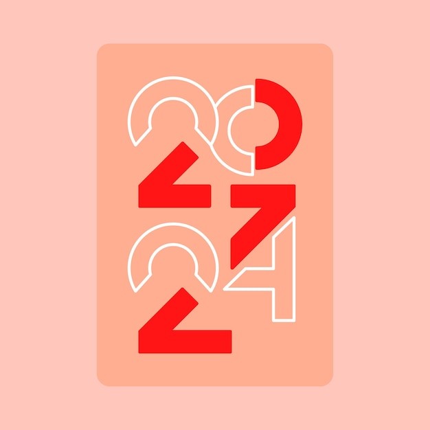 花纹花朵2024年数字字体元素