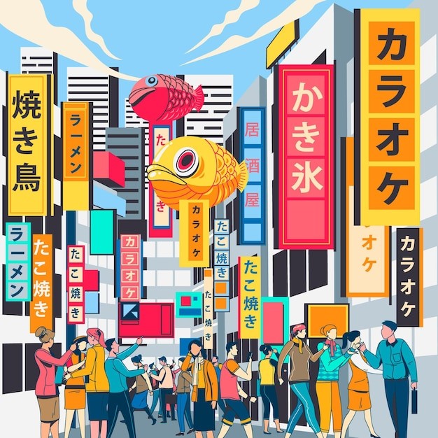 日本日式风格街道店铺街景插画