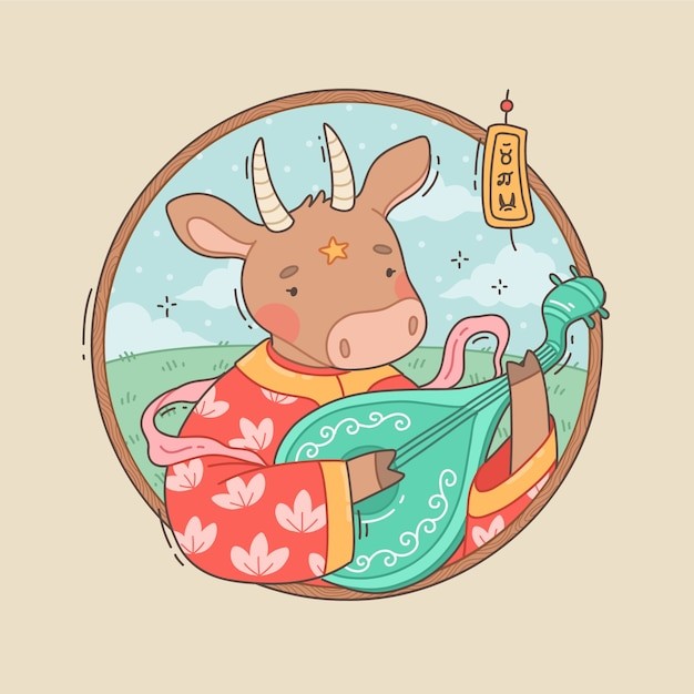 可爱卡通十二生肖牛