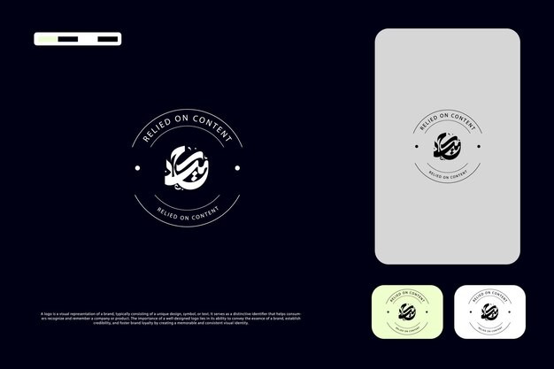 伊斯兰阿拉伯风格标志logo