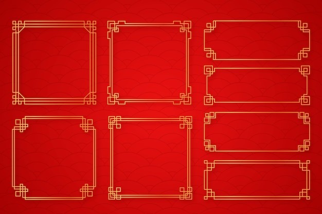 中国风中式传统装饰边框