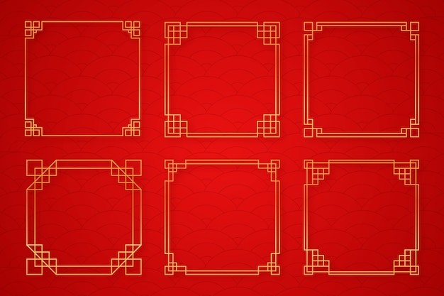 中国风中式传统装饰边框