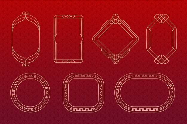 中国风中式传统装饰边框