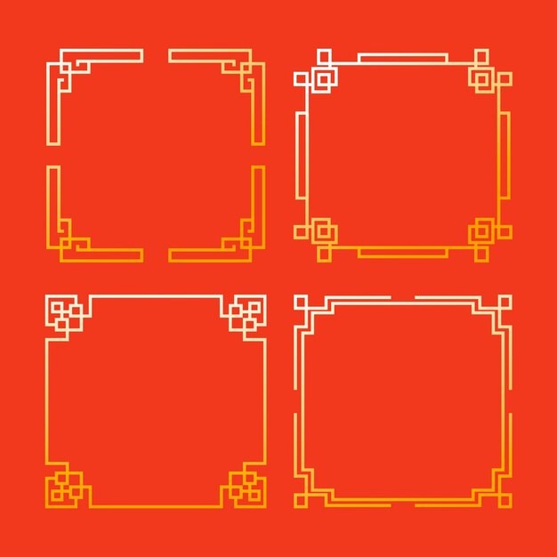 中国风中式传统装饰边框