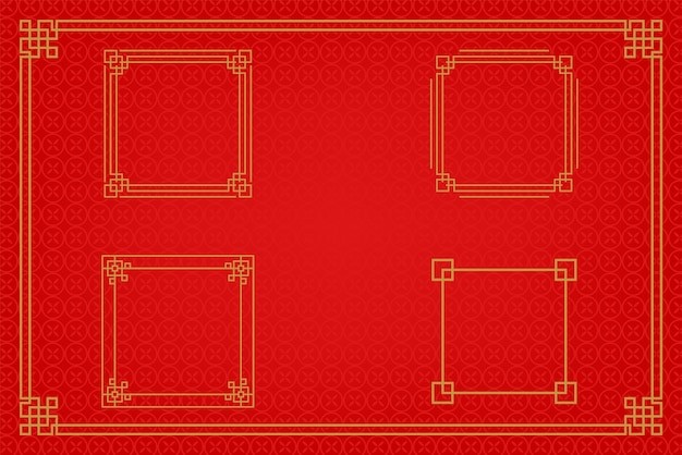 中国风中式传统装饰边框