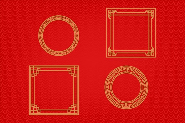 中国风中式传统装饰边框