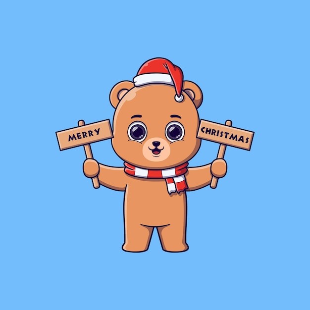 可爱卡通小熊插画