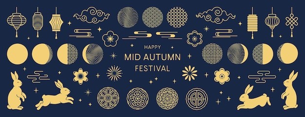 传统中国风装饰花纹设计元素