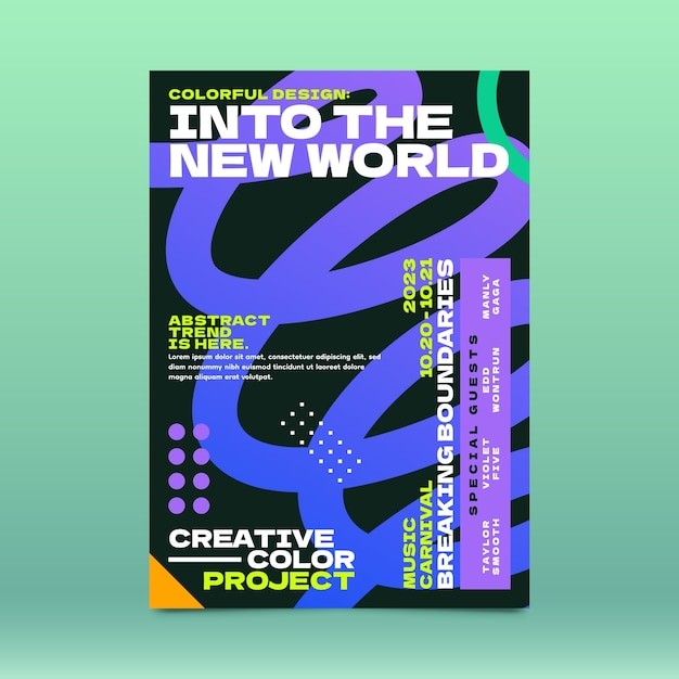 抽象海报彩色模板