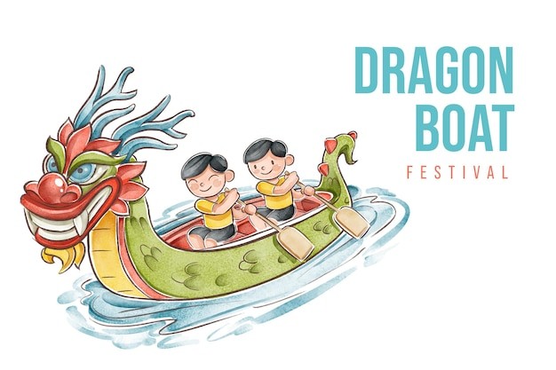 水彩风格赛龙舟插画
