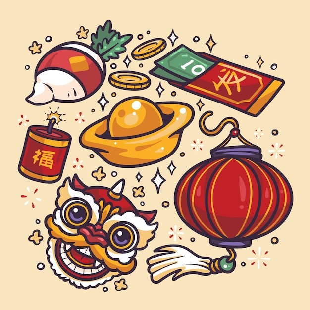 中式新年喜庆元素元宝红包灯笼舞狮爆竹