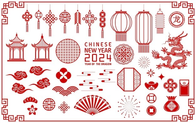 中国风中式传统元素中国结灯笼扇子窗花元宝祥云铜钱龙