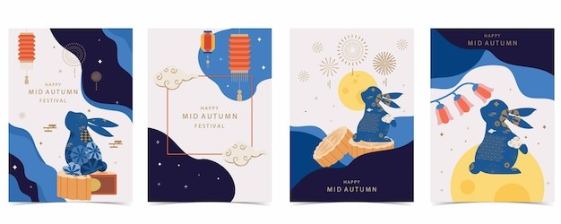 中秋节插画背景模板