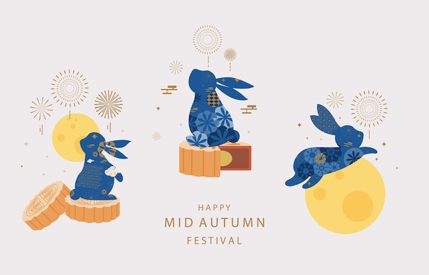 中秋节插画背景模板
