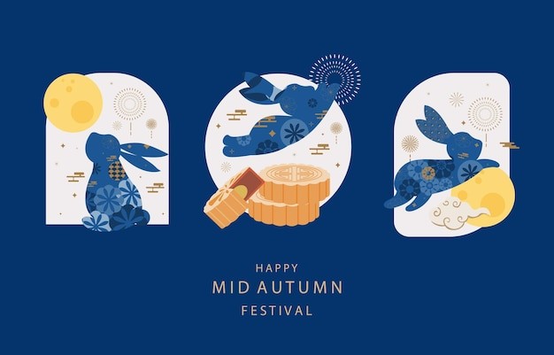 中秋节插画背景模板