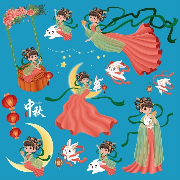 中秋节插画背景模板