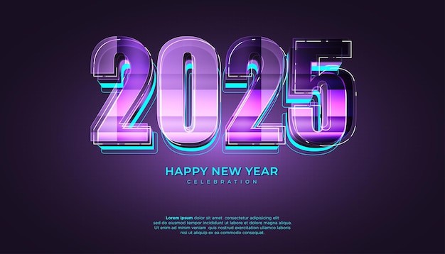2025年新年艺术数字元素