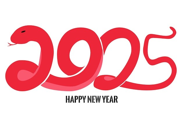 2025年新年艺术数字元素