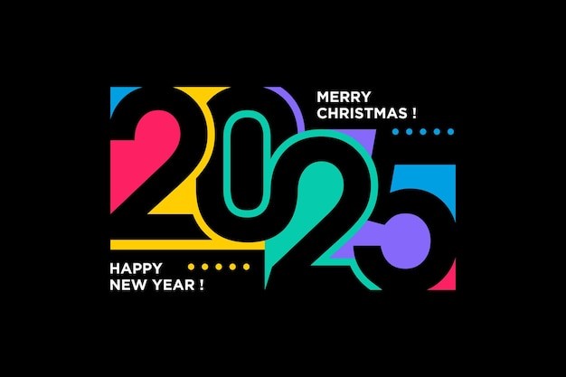 2025年新年艺术数字元素