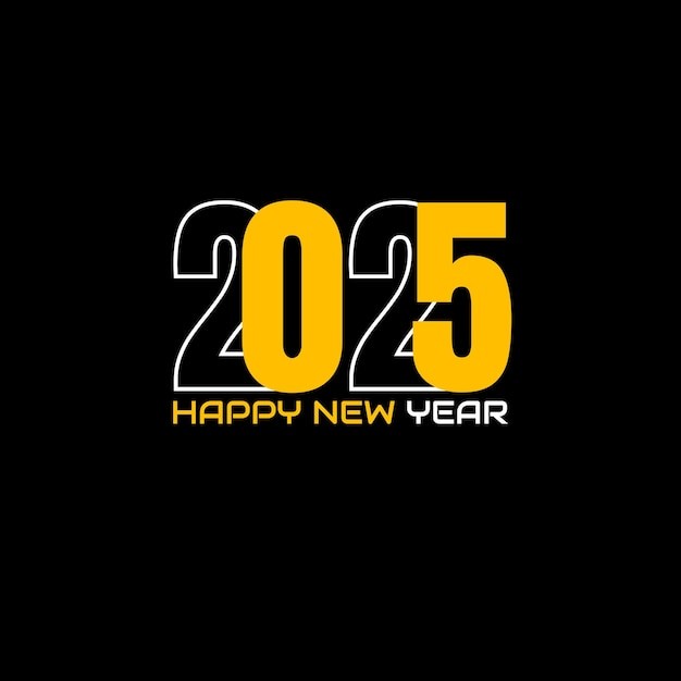 2025年新年艺术数字元素